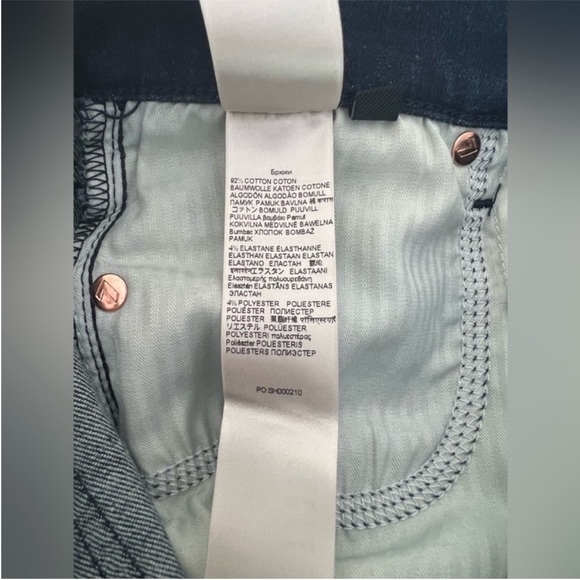 7 For All Mankind Tailorless Dojo Jeans NWT Size 27 7FAMK - Picture 5 of 6